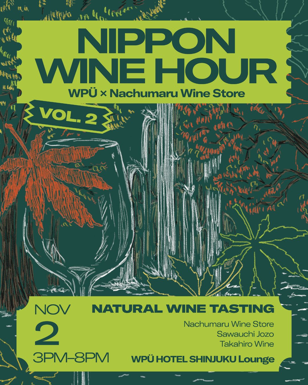 NIPPON WINE HOUR vol.2 — 新宿で味わう、地方のワイン
