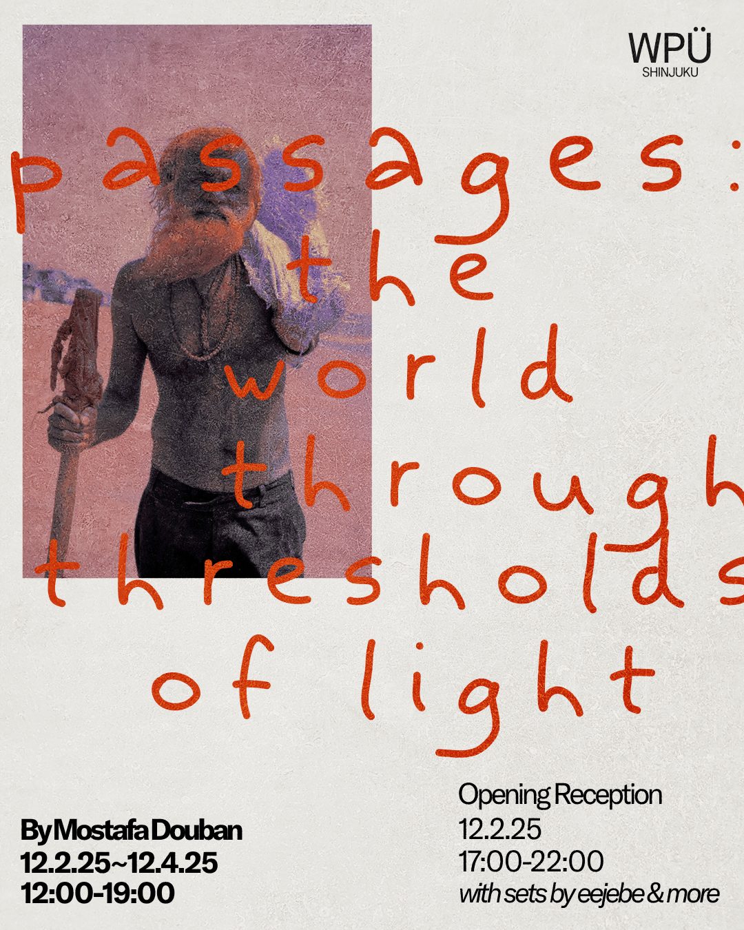 Passages: the world through thresholds of light