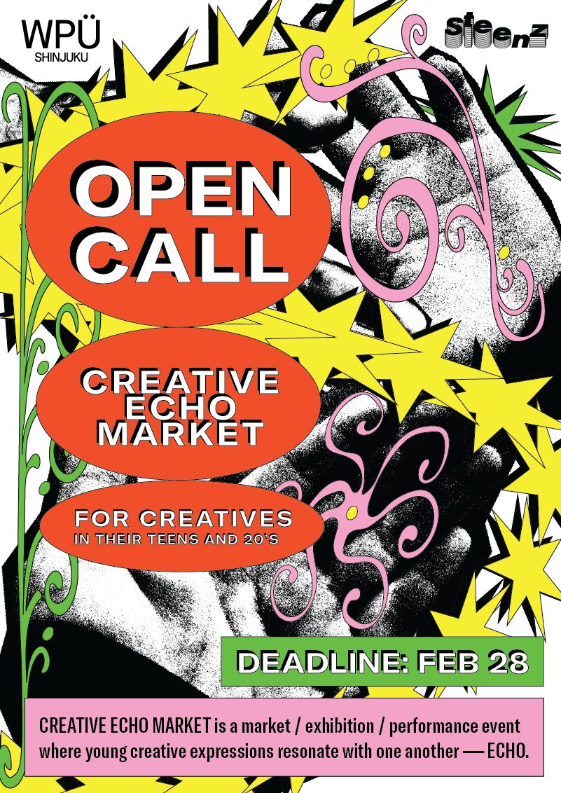 OPEN CALL: CREATIVE ECHO MARKET 