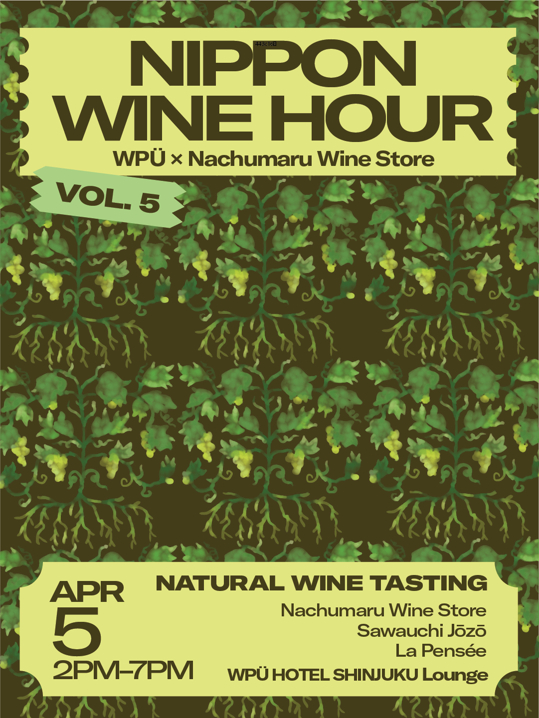 NIPPON WINE HOUR Vol.5 – Fresh Start