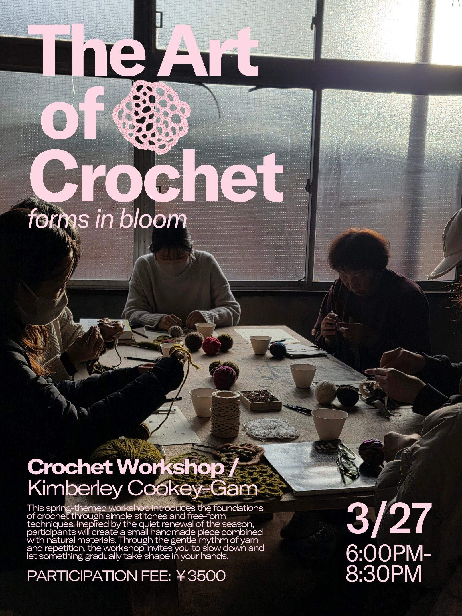 The Art of Crochet: forms in bloom