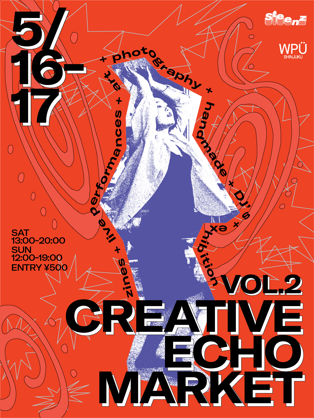 CREATIVE ECHO MARKET vol.2